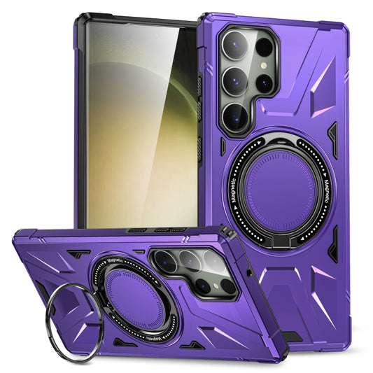 For Samsung Galaxy S24+ 5G MagSafe Magnetic Shockproof Phone Case with Ring Holder(Purple) - Galaxy S24+ 5G Cases by PMC Jewellery | Online Shopping South Africa | PMC Jewellery