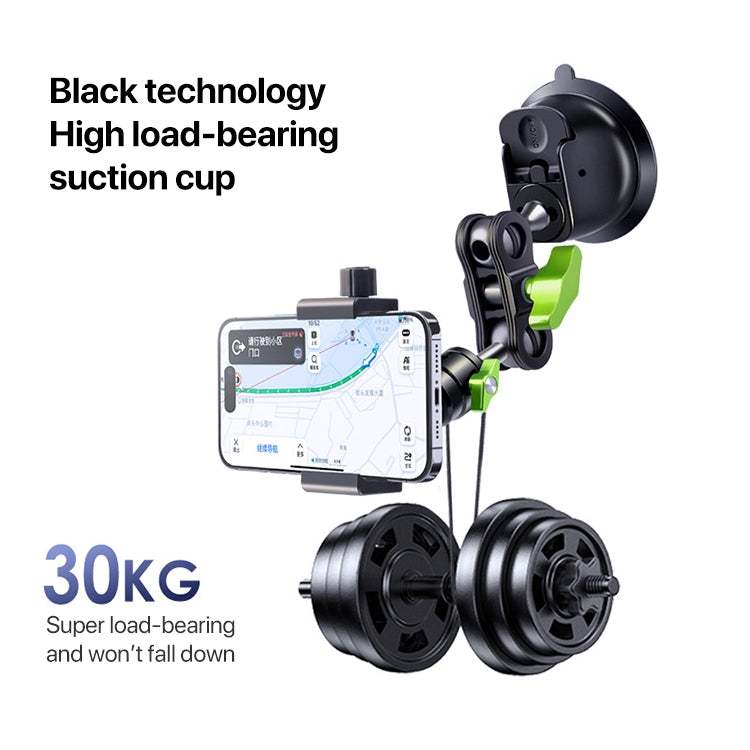 Single Suction Cup Pea Clamp Arm Holder 23cm with Metal Phone Clamp - Car Holders by PMC TechLife | Online Shopping South Africa | PMC TechLife | Buy Now Pay Later Mobicred