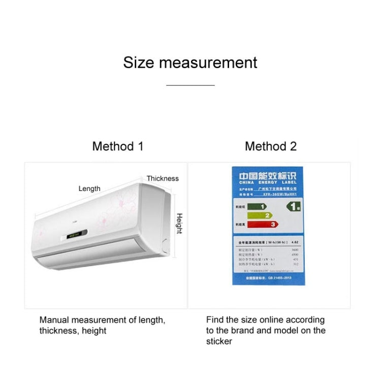 Do Not Take Dust-proof And Anti Direct Blowing Simple Wind Hanging Machine Air Conditioner Moon Cover, Size:Width 98 �� Thickness 20 �� Height 90cm(Round Leaf) - Dust Covers by PMC TechLife | Online Shopping South Africa | PMC TechLife | Buy Now Pay Later Mobicred