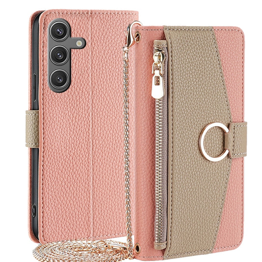 For Samsung Galaxy S24 5G Crossbody Litchi Texture Leather Phone Case(Pink) - Galaxy S24 5G Cases by PMC Jewellery | Online Shopping South Africa | PMC Jewellery | Buy Now Pay Later Mobicred