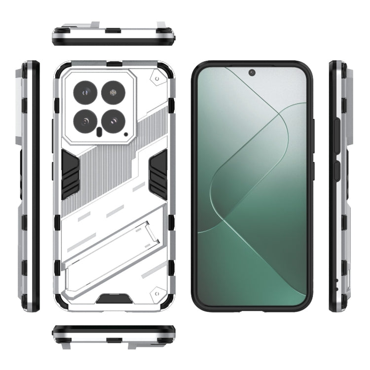 For Xiaomi 14 5G Punk Armor 2 in 1 PC + TPU Phone Case with Holder(White) - free shipping - PMC TechLife - Order now!
