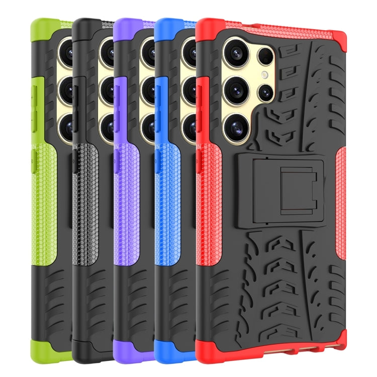 For Samsung Galaxy S24 Ultra 5G Tire Texture TPU + PC Phone Case with Holder(Red) - Galaxy S24 Ultra 5G Cases by PMC Jewellery | Online Shopping South Africa | PMC Jewellery