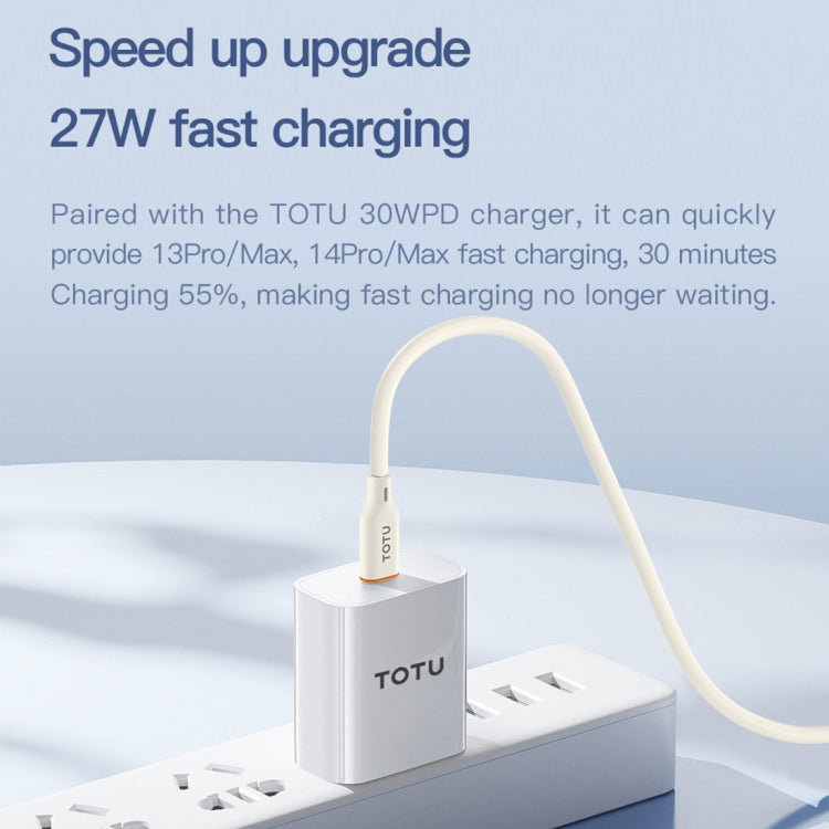 TOTU CB-6-PD 27W USB-C / Type-C to 8 Pin Silicone Data Cable, Length: 1m(Beige) - 2 in 1 Cable by TOTUDESIGN | Online Shopping South Africa | PMC Jewellery | Buy Now Pay Later Mobicred