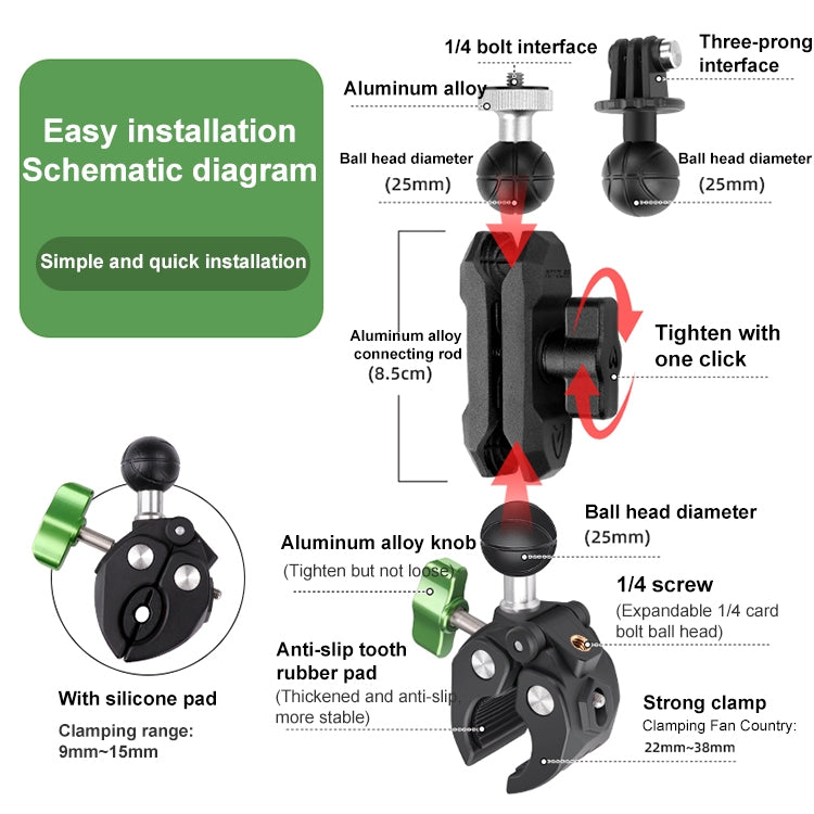 RUIGPRO Crab Clamp Action Camera Bracket Dual-Head Crab with Selfie Stick - free shipping - PMC TechLife - Order now!