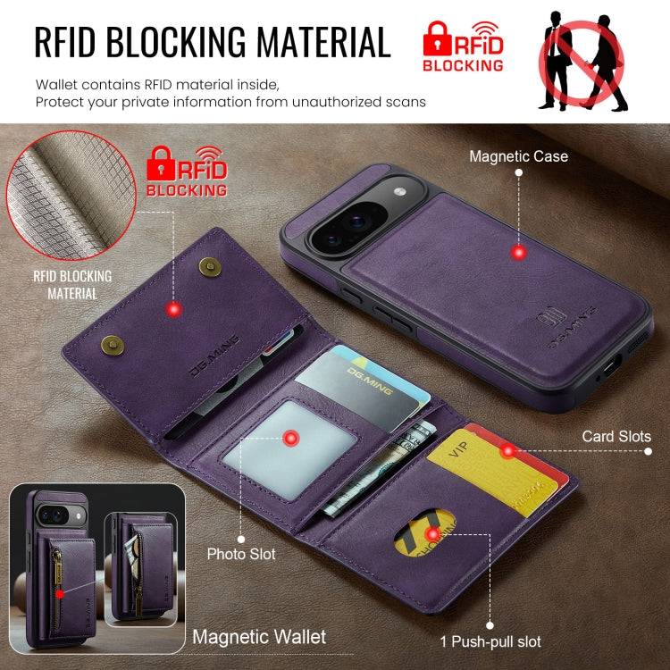 For Google Pixel 9 / 9 Pro DG.MING M5 Series Zip RFID Multi Card Detachable Leather Phone Case(Purple) - free shipping - PMC Jewellery - Order now!