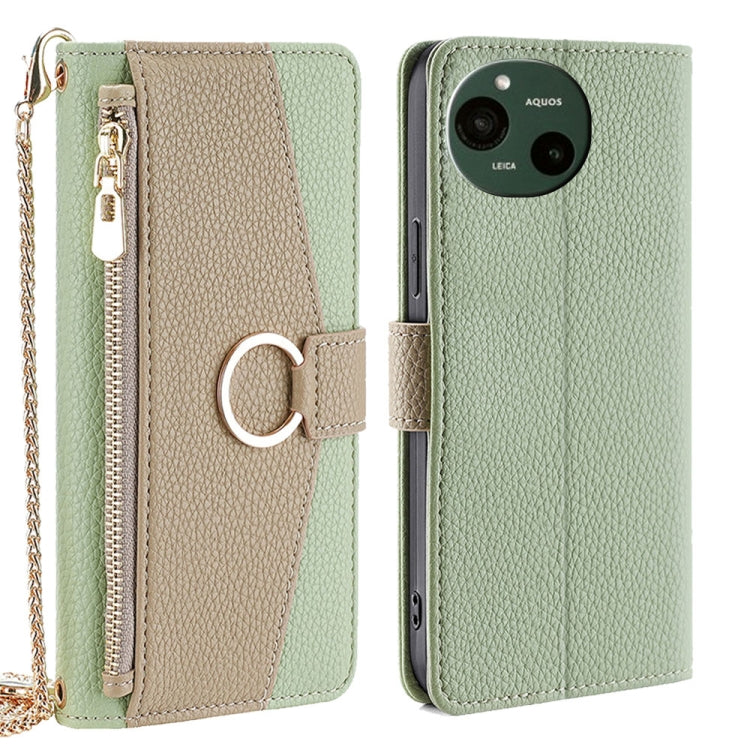 For Sharp Aquos R9 Crossbody Litchi Texture Leather Phone Case(Green) - More Brand by PMC TechLife | Online Shopping South Africa | PMC TechLife | Buy Now Pay Later Mobicred