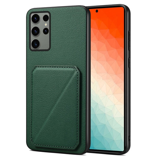 For Samsung Galaxy S24 Ultra 5G Denior Imitation Calf Leather Back Phone Case with Holder(Green) - Galaxy S24 Ultra 5G Cases by Denior | Online Shopping South Africa | PMC Jewellery | Buy Now Pay Later Mobicred