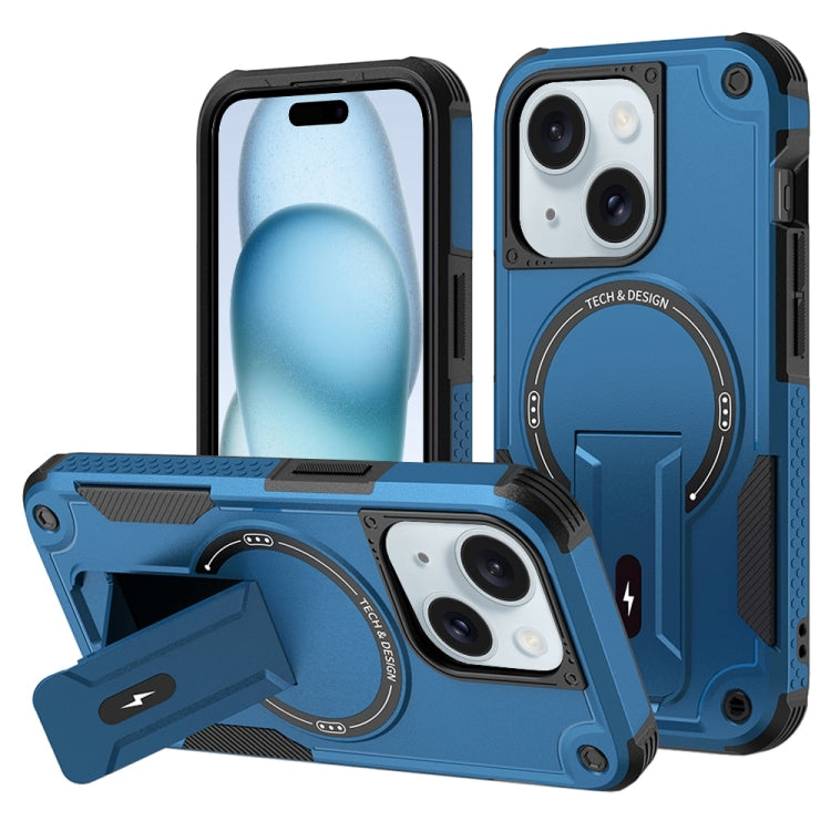 For iPhone 15 MagSafe Holder Armor PC Hybrid TPU Phone Case(Dark Blue) - iPhone 15 Cases by PMC TechLife | Online Shopping South Africa | PMC TechLife