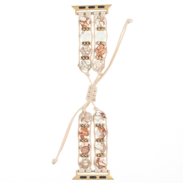 For Apple Watch SE 44mm Hexagonal Stones Drawstring Chain Watch Band(Beige) - Watch Bands by PMC TechLife | Online Shopping South Africa | PMC TechLife