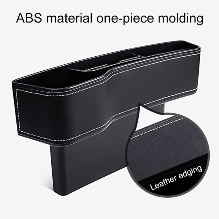 Car Multi-functional Console Box Cup Holder Seat Gap Side Storage Box, Frizzled Feather Style, Color:Red(Front Passenger Seat) - Stowing Tidying by PMC TechLife | Online Shopping South Africa | PMC TechLife | Buy Now Pay Later Mobicred