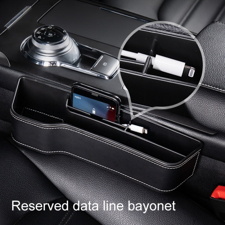 Car Multi-functional Console Box Cup Holder Seat Gap Side Storage Box, Frizzled Feather Style, Color:Red(Front Passenger Seat) - Stowing Tidying by PMC TechLife | Online Shopping South Africa | PMC TechLife | Buy Now Pay Later Mobicred