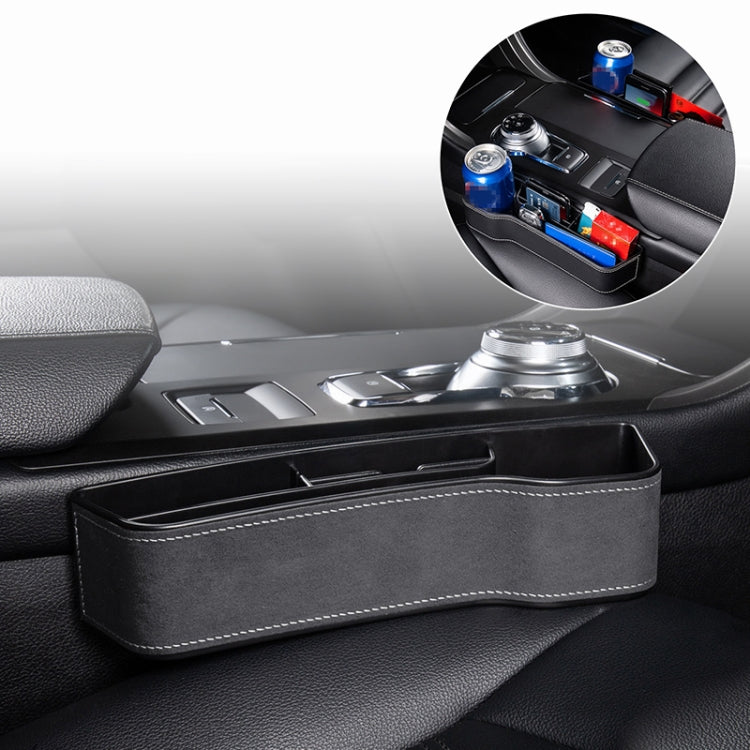 Car Multi-functional Console Box Cup Holder Seat Gap Side Storage Box, Frizzled Feather Style, Color:Grey(Front Passenger Seat) - Stowing Tidying by PMC TechLife | Online Shopping South Africa | PMC TechLife | Buy Now Pay Later Mobicred