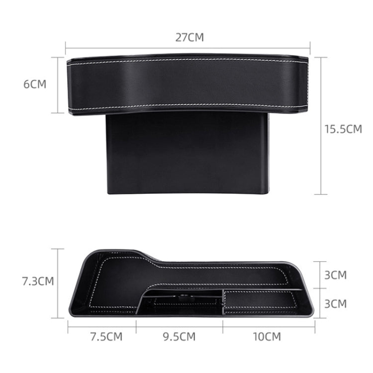 Car Multi-functional Console Box Cup Holder Seat Gap Side Storage Box, Frizzled Feather Style, Color:Grey(Front Passenger Seat) - Stowing Tidying by PMC TechLife | Online Shopping South Africa | PMC TechLife | Buy Now Pay Later Mobicred