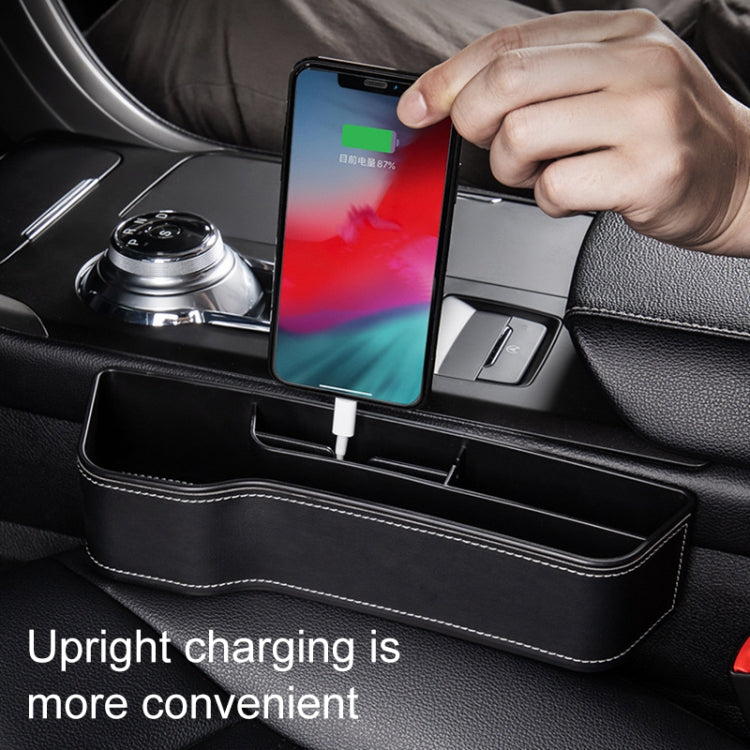 Car Multi-functional Console Box Cup Holder Seat Gap Side Storage Box, Leather Style, Color:Brown(Front Passenger Seat) - Stowing Tidying by PMC TechLife | Online Shopping South Africa | PMC TechLife | Buy Now Pay Later Mobicred