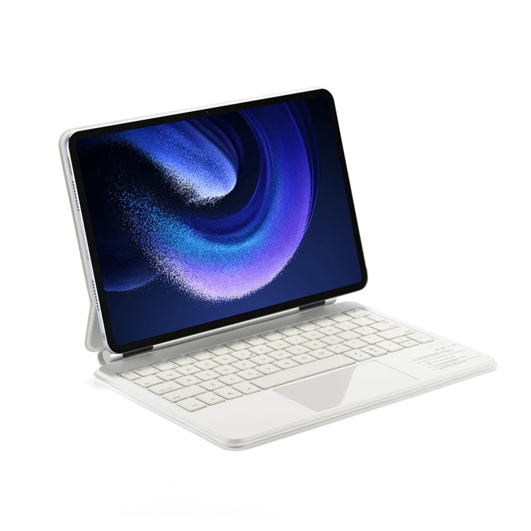 For Xiaomi Pad 6 / Pad Pro M11P-B-M611 Magnetic Bluetooth Keyboard Leather Tablet Case(White) - Others Keyboard by PMC Jewellery | Online Shopping South Africa | PMC Jewellery