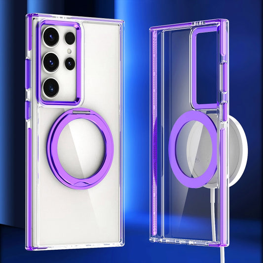 For Samsung Galaxy S24 Ultra 5G Magnetic 360 Degree Rotating Holder Phone Case(Purple) - Galaxy S24 Ultra 5G Cases by PMC Jewellery | Online Shopping South Africa | PMC Jewellery | Buy Now Pay Later Mobicred