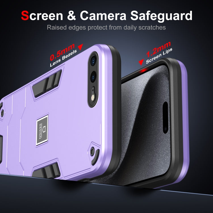 For iPhone 8 Plus / 7 Plus 2 in 1 Shockproof Phone Case(Purple) - More iPhone Cases by PMC TechLife | Online Shopping South Africa | PMC TechLife