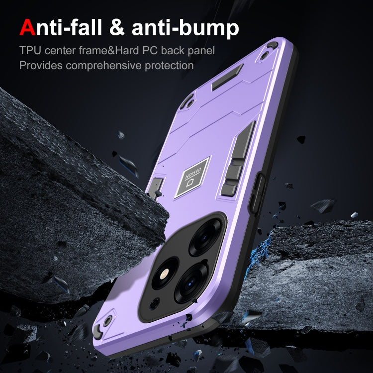 For Tecno Spark 10 Pro 2 in 1 Shockproof Phone Case(Purple) - Tecno Cases by PMC TechLife | Online Shopping South Africa | PMC TechLife | Buy Now Pay Later Mobicred