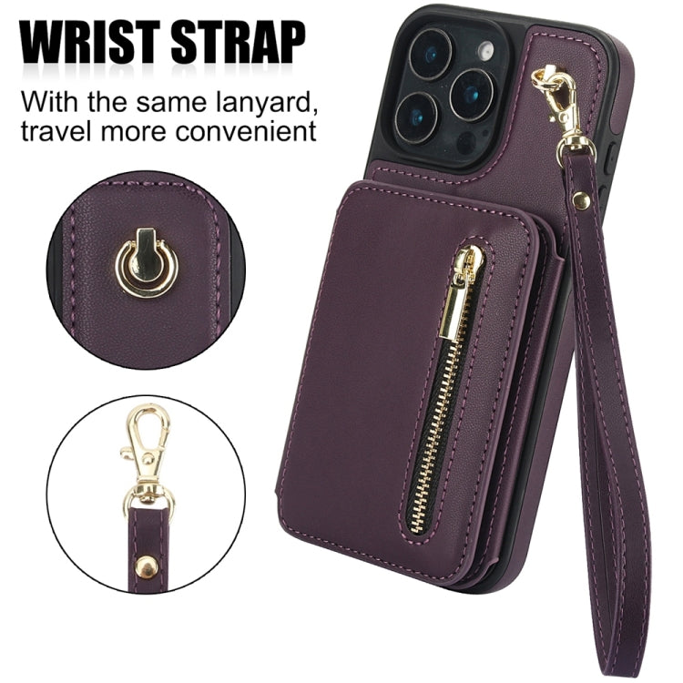 For iPhone 16 Pro Max YM006 Skin Feel Zipper Card Bag Phone Case with Dual Lanyard(Dark Purple) - iPhone 16 Pro Max Cases by PMC Jewellery | Online Shopping South Africa | PMC Jewellery | Buy Now Pay Later Mobicred