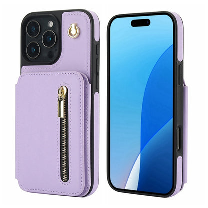 For iPhone 16 Pro YM006 Skin Feel Zipper Card Bag Phone Case with Dual Lanyard(Light Purple) - iPhone 16 Pro Cases by PMC Jewellery | Online Shopping South Africa | PMC Jewellery | Buy Now Pay Later Mobicred