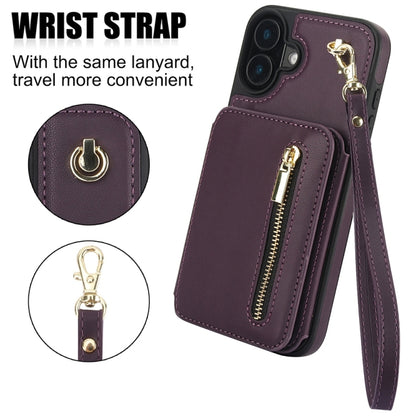 For iPhone 16 YM006 Skin Feel Zipper Card Bag Phone Case with Dual Lanyard(Dark Purple) - iPhone 16 Cases by PMC Jewellery | Online Shopping South Africa | PMC Jewellery | Buy Now Pay Later Mobicred