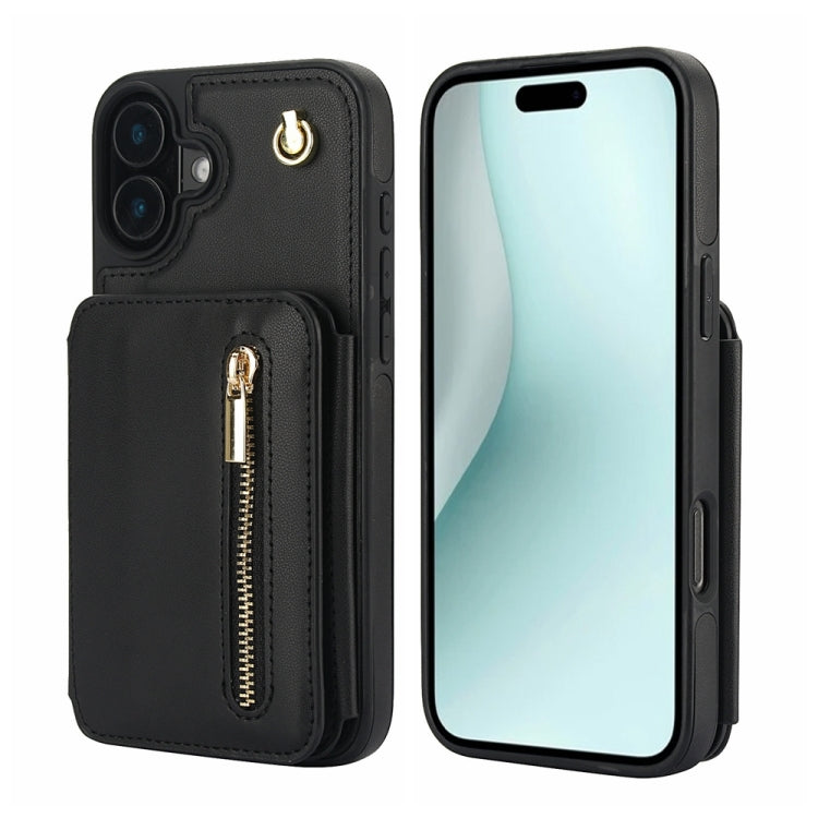 For iPhone 16 YM006 Skin Feel Zipper Card Bag Phone Case with Dual Lanyard(Black) - iPhone 16 Cases by PMC Jewellery | Online Shopping South Africa | PMC Jewellery | Buy Now Pay Later Mobicred