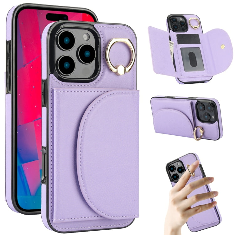 For iPhone 16 Pro YM007 Ring Holder Card Bag Skin Feel Phone Case(Purple) - iPhone 16 Pro Cases by PMC Jewellery | Online Shopping South Africa | PMC Jewellery | Buy Now Pay Later Mobicred