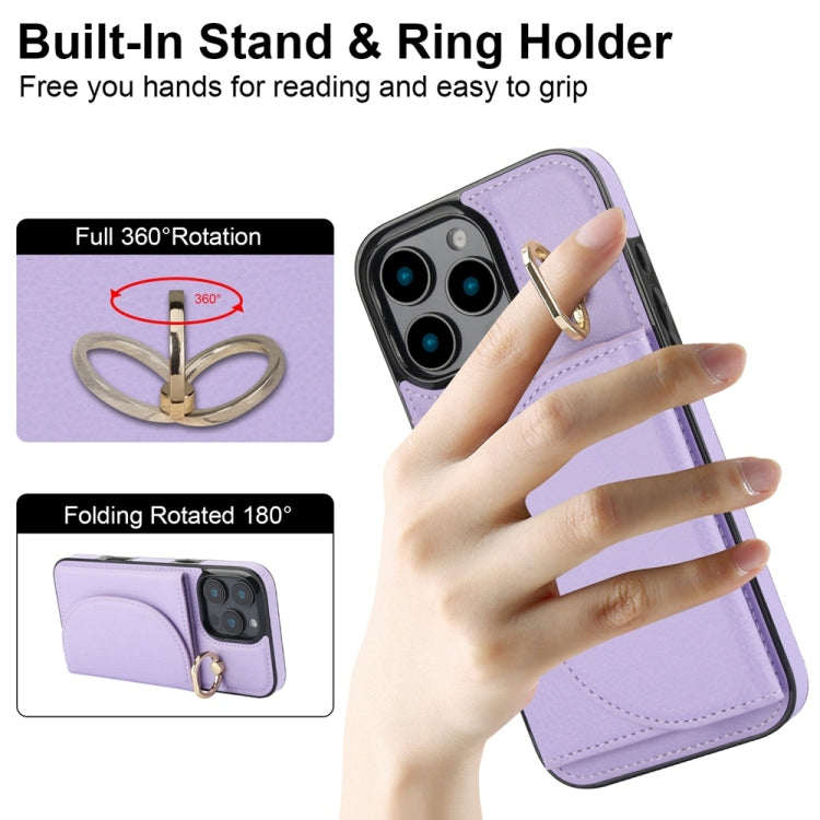 For iPhone 16 Pro YM007 Ring Holder Card Bag Skin Feel Phone Case(Purple) - iPhone 16 Pro Cases by PMC Jewellery | Online Shopping South Africa | PMC Jewellery | Buy Now Pay Later Mobicred