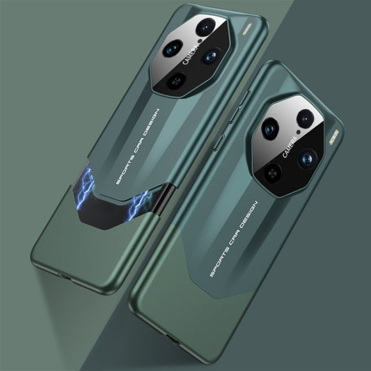 For vivo X100 Pro GKK Imitation Ultimate Design All-inclusive Shockproof Phone Case(Green) - vivo Tempered Glass by GKK | Online Shopping South Africa | PMC Jewellery | Buy Now Pay Later Mobicred