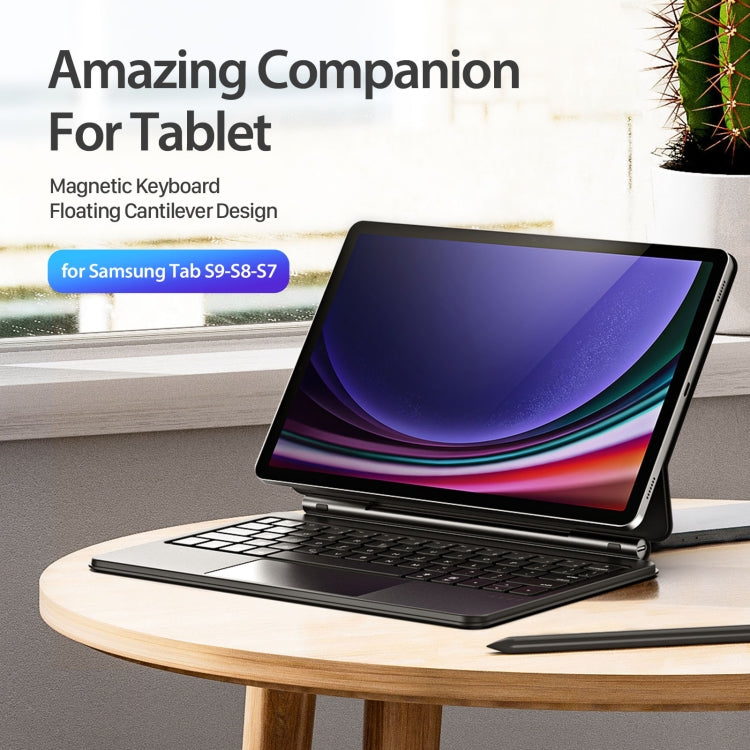 For Samsung Galaxy Tab S9 / S8 / S7 DUX DUCIS MK Series Floating Magnetic Keyboard Tablet Leather Case - Samsung Keyboard by DUX DUCIS | Online Shopping South Africa | PMC TechLife | Buy Now Pay Later Mobicred