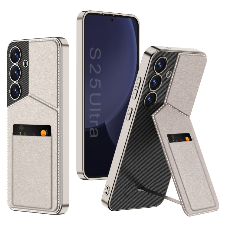 For Samsung Galaxy S25 5G GKK Rotor Bracket Recessed Card Bag Full Coverage Phone Case(Grey) - free shipping - PMC Jewellery - Order now!