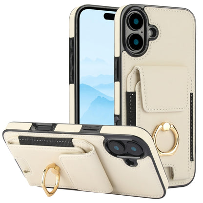 For iPhone 16 Plus Elastic Card Bag Ring Holder Phone Case(White) - iPhone 16 Plus Cases by PMC Jewellery | Online Shopping South Africa | PMC Jewellery | Buy Now Pay Later Mobicred