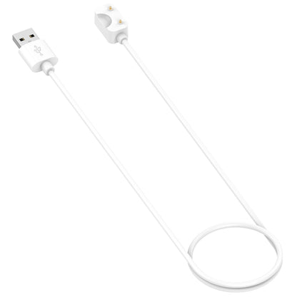 For Samsung Galaxy Fit 3 Official Style Smart Watch Charging Cable, Length: 1m, Port:USB-A(White) - Charger by PMC Jewellery | Online Shopping South Africa | PMC Jewellery