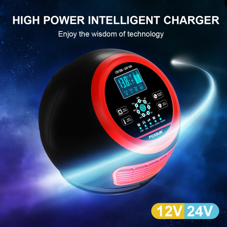 FOXSUR 20A 12V 24V Car / Motorcycle Smart Battery Charger, Plug Type:US Plug(Red) - free shipping - PMC TechLife - Order now!