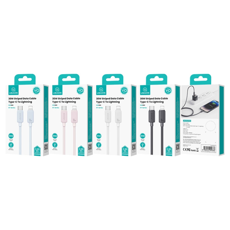 USAMS US-SJ697 USB-C / Type-C to 8 Pin 30W Striped Fast Charge Data Cable, Length:2m(Blue) - free shipping - PMC Jewellery - Order now!