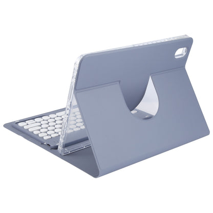 For Huawei MatePad Air 11.5 Round Button Bluetooth Keyboard Rotatable Holder Leather Case(Lavender Purple) - Huawei Keyboard by PMC Jewellery | Online Shopping South Africa | PMC Jewellery