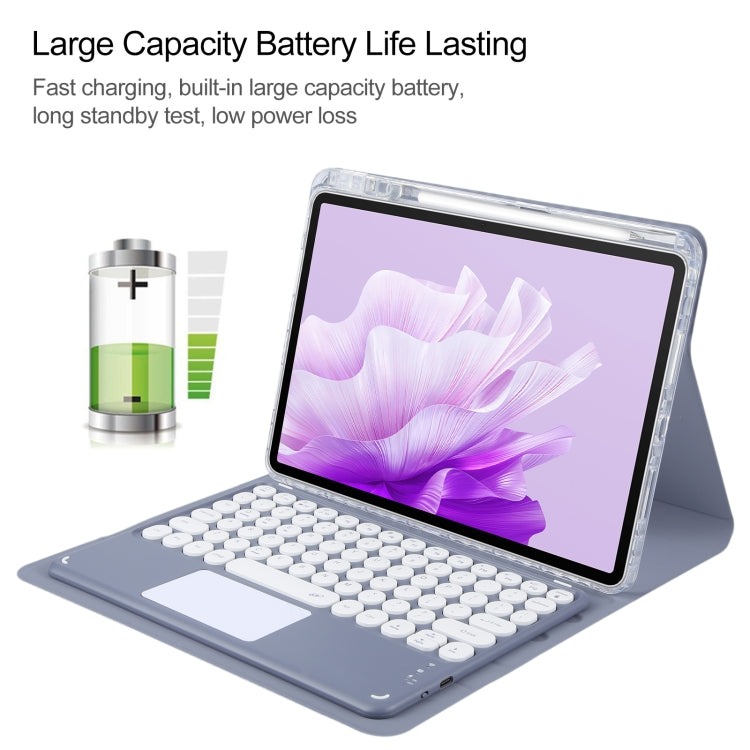 For Huawei MatePad Air 11.5 Round Button Bluetooth Keyboard Rotatable Holder Leather Case with Touchpad(Lavender Purple) - Huawei Keyboard by PMC TechLife | Online Shopping South Africa | PMC TechLife