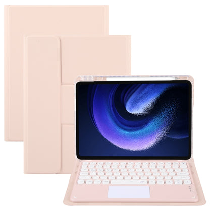 For Xiaomi Pad 6 Round Button Bluetooth Keyboard Rotatable Holder Leather Case with Touchpad(Rose Gold) - Others Keyboard by PMC Jewellery | Online Shopping South Africa | PMC Jewellery