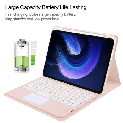 For Xiaomi Pad 6 Round Button Bluetooth Keyboard Rotatable Holder Leather Case with Touchpad(Rose Gold) - Others Keyboard by PMC Jewellery | Online Shopping South Africa | PMC Jewellery