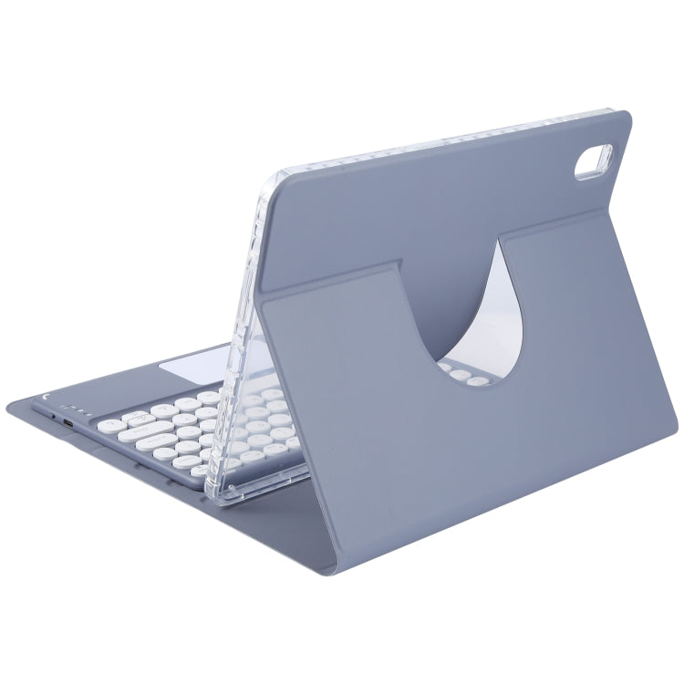 For Xiaomi Pad 6 Round Button Bluetooth Keyboard Rotatable Holder Leather Case with Touchpad(Lavender Purple) - Others Keyboard by PMC TechLife | Online Shopping South Africa | PMC TechLife