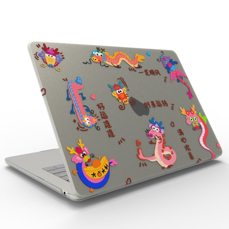 For MacBook Pro 16.2 A2991 / A2780 / A2485 UV Printed Pattern Laptop Frosted Protective Case(DDC-1683) - MacBook Pro Cases by PMC Jewellery | Online Shopping South Africa | PMC Jewellery | Buy Now Pay Later Mobicred