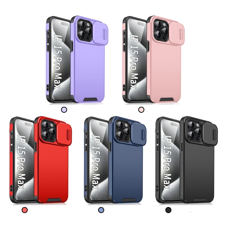 For iPhone 16 Plus Sliding Camshield TPU + PC Phone Case(Black) - iPhone 16 Plus Cases by PMC TechLife | Online Shopping South Africa | PMC TechLife | Buy Now Pay Later Mobicred