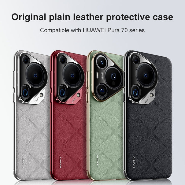 For Huawei Pura 70 Plain Leather PC Phone Case(Wine Red) - Huawei Cases by PMC Jewellery | Online Shopping South Africa | PMC Jewellery | Buy Now Pay Later Mobicred