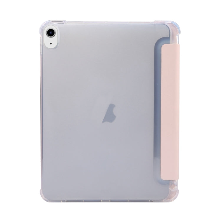 For iPad Air 11 2024 3-folding Electric Pressed Skin Texture Leather Tablet Case(Light Pink) - iPad Air 11 2024 Cases by PMC TechLife | Online Shopping South Africa | PMC TechLife | Buy Now Pay Later Mobicred