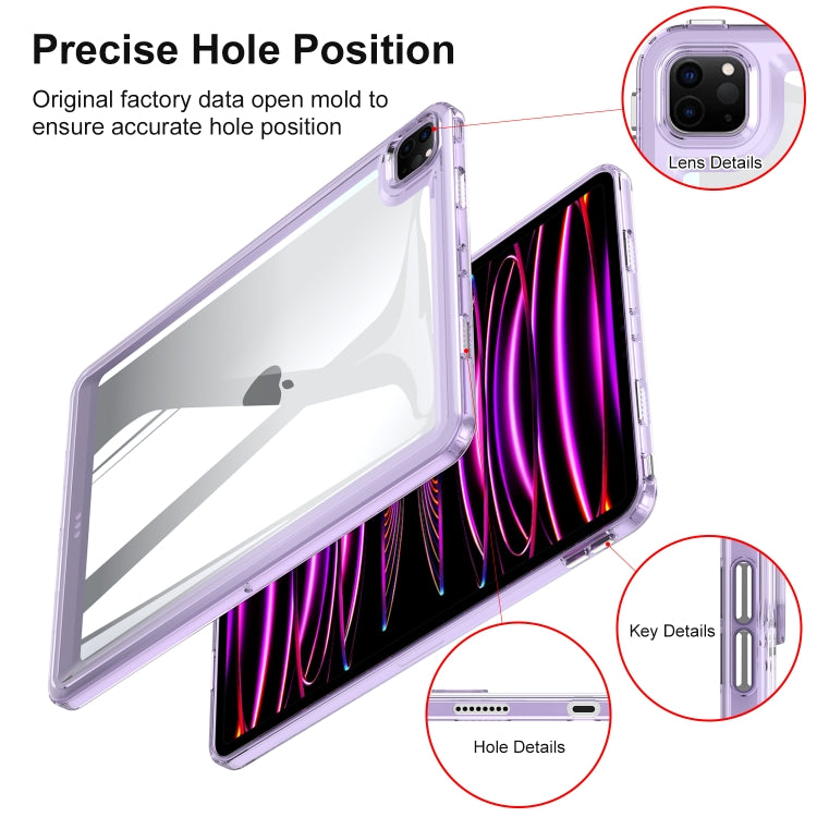 For iPad Air 11 2025 / 2024 Transparent Acrylic Tablet Case(Dark Purple) - iPad Air 11 2025 / 2024 Cases by PMC TechLife | Online Shopping South Africa | PMC TechLife | Buy Now Pay Later Mobicred