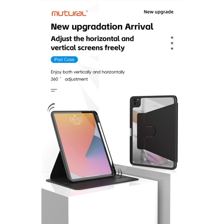 For iPad Pro 13 2024 Mutural Jianshang Series Smart Leather Tablet Case(Sky Blue) - iPad Pro 13 2024 Cases by Mutural | Online Shopping South Africa | PMC TechLife | Buy Now Pay Later Mobicred