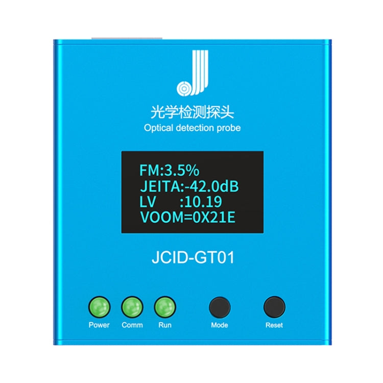 JCID GT01 Optical Detection Probe for Screen Flicker / LV Values Detection - Test Tools by JC | Online Shopping South Africa | PMC Jewellery | Buy Now Pay Later Mobicred