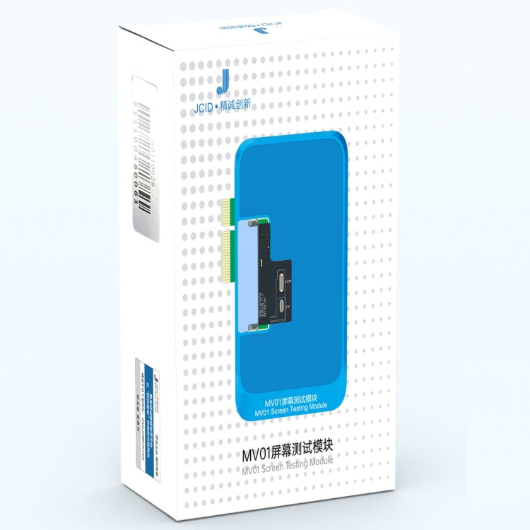 JCID MV01 Screen Testing Module for iPhone X-12 - free shipping - PMC TechLife - Order now!