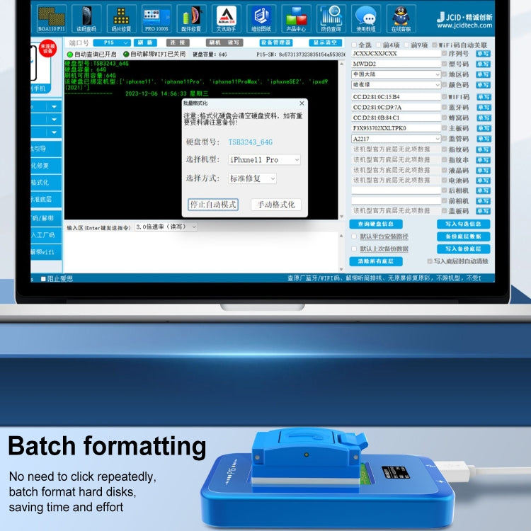 JCID P15 Nand Reading / Writing Programmer - Test Tools by JC | Online Shopping South Africa | PMC Jewellery | Buy Now Pay Later Mobicred