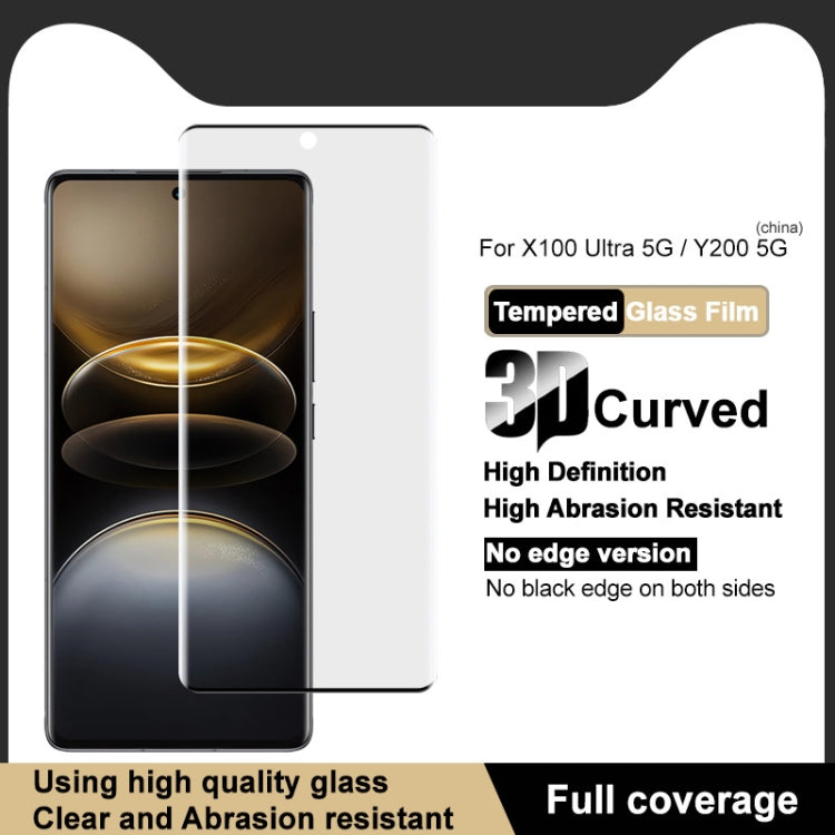 For vivo X100 Ultra imak 3D Curved Full Screen Tempered Glass Film - vivo Tempered Glass by imak | Online Shopping South Africa | PMC Jewellery | Buy Now Pay Later Mobicred